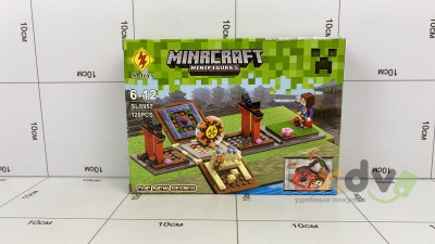 Фото Конструктор MinrCraft (Зеленый) 120 дет. в интернет-магазине axdv.ru