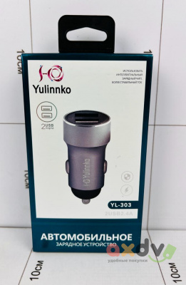 Фото Автомобильный адаптер YL303 (2Usb2,4А) в интернет-магазине axdv.ru