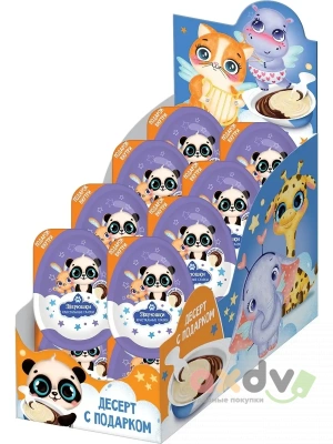 Фото КИДС БОКС / KIDS BOX "Зверюшки" Десерт с подарком 20г*16шт в интернет-магазине axdv.ru