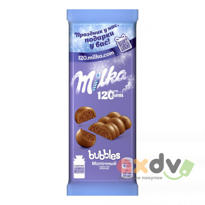 Фото Шоколад "Милка пористый / Milka Bubbles" молочный 16шт*72гр в интернет-магазине axdv.ru