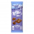 Фото Шоколад "Милка пористый / Milka Bubbles" молочный 16шт*72гр в интернет-магазине axdv.ru