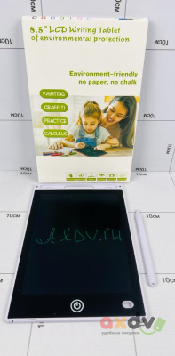 Фото Планшет для рисования "Lcd" "8,5" в интернет-магазине axdv.ru