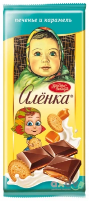 Фото Шоколад молочный Аленка "С карамелью, молочной начинкой и печеньем" 87гр*10шт в интернет-магазине axdv.ru