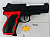 Фото Пистолет с пульками 15см с обоймой в интернет-магазине axdv.ru / аиксдв