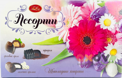 Фото Набор конфет ассорти "Герберы" 200г в интернет-магазине axdv.ru