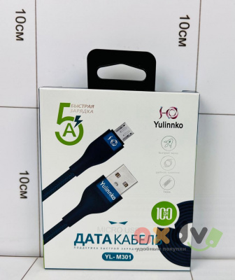 Фото Зарядный шнур Micro usb 100см (Андроид / Android ) YL-M301 в интернет-магазине axdv.ru