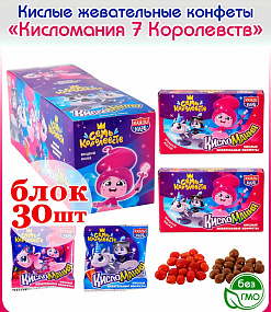 Фото Кислые жевательные конфеты "Кисломания Дабл Фрукт" (Семь Королевств) со вкусом вишни и колы 14гр*30шт*12 блоков в интернет-магазине axdv.ru / аиксдв