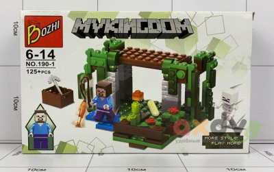 Фото Конструктор "Мой мир / My World" (190-1) 125 дет. в интернет-магазине axdv.ru