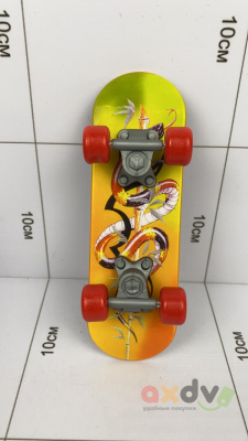 Фото Скейт "Фингерборд / Fingerboard" Змей в интернет-магазине axdv.ru