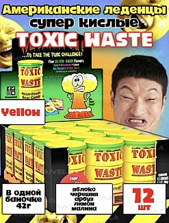 Фото Токсик Востл Оригинальная Желтая бочка / Toxic Waste Original Drum 42г*12шт в интернет-магазине axdv.ru / аиксдв