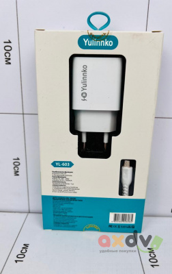 Фото Зарядный шнур Micro Usb с USB адаптером YL-603 в интернет-магазине axdv.ru