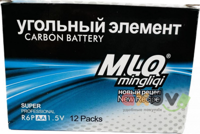 Фото Батарейка Карбон / Carbon "MLQ" AA (пальчиковые) Цена за блистер 4шт в интернет-магазине axdv.ru
