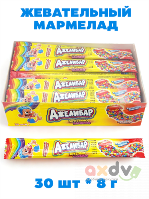 Фото Жевательный мармелад Джелибар "Хрустино Бамбино" 8гр*30шт*20бл в интернет-магазине axdv.ru