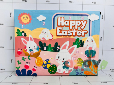 Фото Игровой набор "Светлой Пасхи / Happy Easter" средний в интернет-магазине axdv.ru