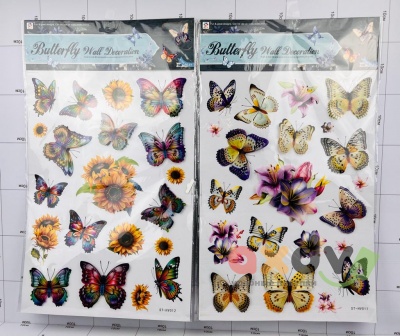 Фото Наклейки 3D-декор «Бабочка» / 3D "Wall Decoration" Butterfly ST-HV в интернет-магазине axdv.ru