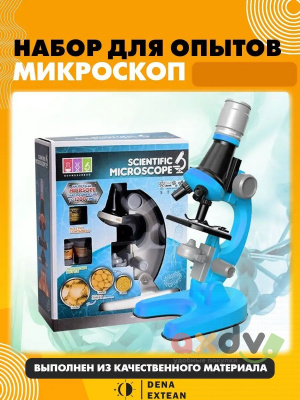 Фото Микроскоп "Scientific" в интернет-магазине axdv.ru