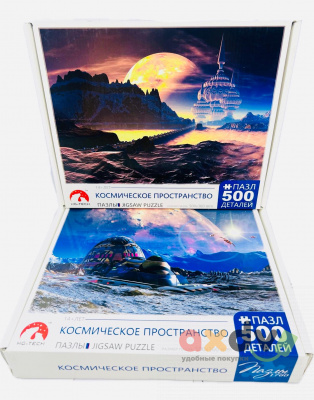 Фото Пазлы Космос 500 деталей в интернет-магазине axdv.ru