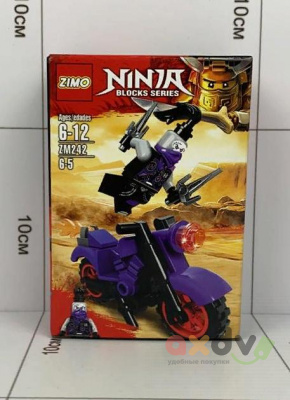 Фото Конструктор Ниндзя / Ninja с техникой 6-5 в интернет-магазине axdv.ru