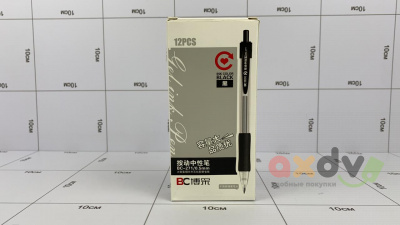 Фото Ручка гелевая BC 0.5mm черная в интернет-магазине axdv.ru