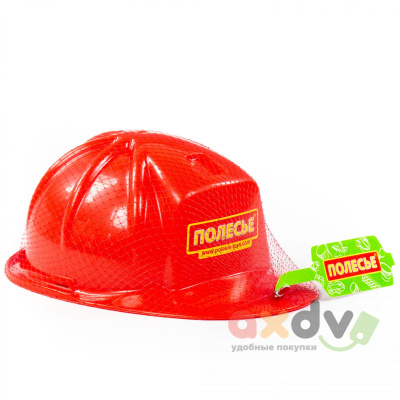 Фото Набор "Механик" (в сеточке) в интернет-магазине axdv.ru
