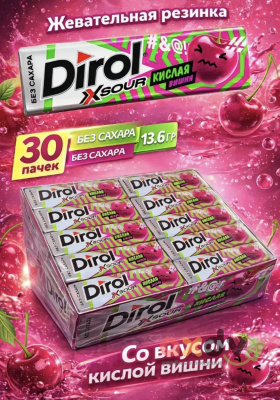 Фото Жевательная резинка Дирол / Dirol "Кислая вишня", 30*13,6 гр. в интернет-магазине axdv.ru