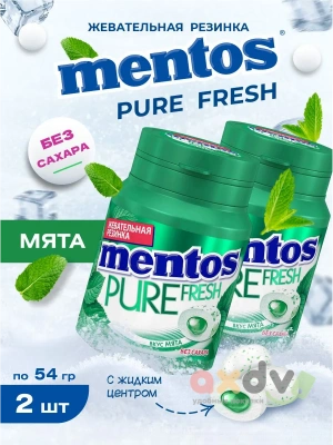 Фото Жевательная резинка Ментос "Абсолютная свежесть / Pure Fresh" Банка Мята 54гр*6шт в интернет-магазине axdv.ru