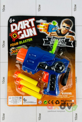 Фото Пистолет дротиковый с мягкими пулями "Dart Gun" в интернет-магазине axdv.ru