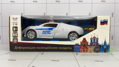 Фото Машина на Д/У "ДПС" трансформер в интернет-магазине axdv.ru
