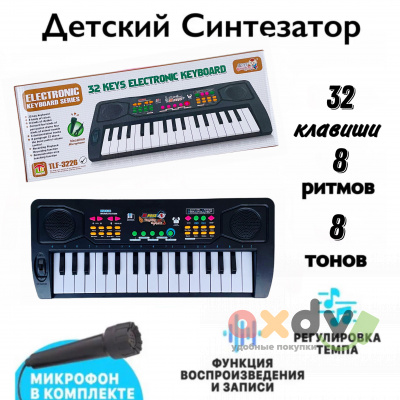Фото Синтезатор TLF-3226 в интернет-магазине axdv.ru