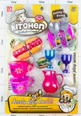 Фото Набор детской посуды "Кухня / Kitchen" на блистере в интернет-магазине axdv.ru