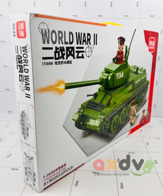 Фото Конструктор "Т-34 Мировая война / Т-34 World War" 510 дет. в интернет-магазине axdv.ru
