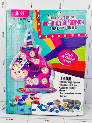 Фото Ночник для росписи Радужный Единорог в интернет-магазине axdv.ru