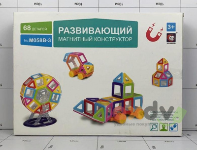 Фото Развивающий магнитный конструктор M058B-3 в интернет-магазине axdv.ru