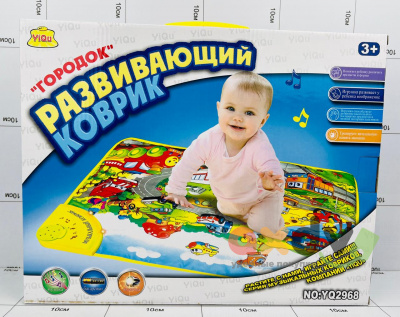 Фото Развивающий коврик "Городок" 50см*70см в интернет-магазине axdv.ru