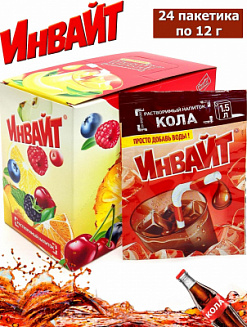 Фото Растворимый напиток Инвайт / Invite Кола 12г*24шт*6 блоков. в интернет-магазине axdv.ru / аиксдв