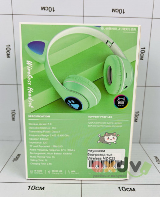 Фото Наушники беспроводные Wireless MZ-023 в интернет-магазине axdv.ru