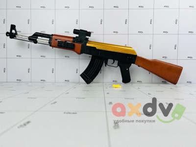 Фото Автомат АК47-а с пульками и лазерным прицелом в интернет-магазине axdv.ru