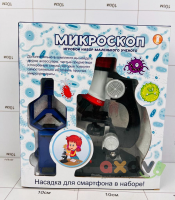 Фото Игровой набор маленького ученого Микроскоп в интернет-магазине axdv.ru