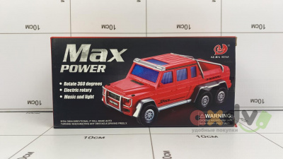 Фото Машина "Максимальная мощность / Max Power" Танцующая в интернет-магазине axdv.ru