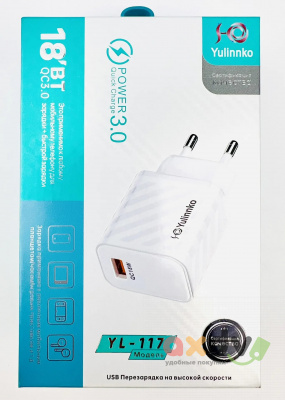 Фото Адаптер USB 3.0, YL-117 в интернет-магазине axdv.ru