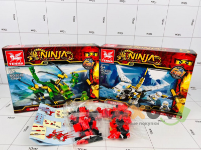 Фото Конструктор "Ниндзя Легенда о ниндзя / Ninja Legend of Ninja" 6310 1/6 (117-126 дет.) в интернет-магазине axdv.ru