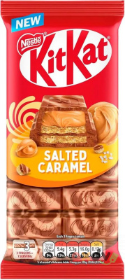Фото КитКат / KitKat Соленая Карамель 99г*15шт (Импорт) в интернет-магазине axdv.ru