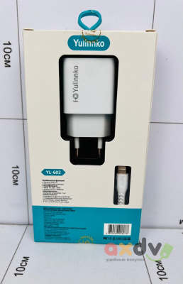 Фото Зарядный шнур Айфон / Iphone с USB адаптером YL-602 в интернет-магазине axdv.ru