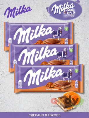 Фото Шоколад Милка с Ирисный крем / Milka Toffee Creme 100гр*23шт (Импорт) в интернет-магазине axdv.ru
