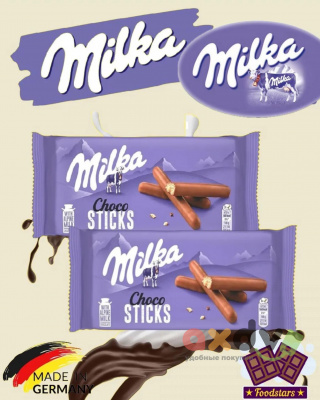 Фото Палочки Милка шоколадные / Milka Choco Sticks 112гр*20шт (Импорт) в интернет-магазине axdv.ru