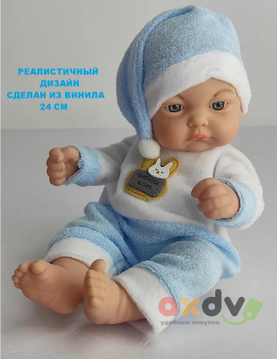Фото Кукла-пупс для девочек ""Лепет младенца / Baby Babble"" в интернет-магазине axdv.ru