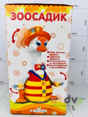 Фото Интерактивная игрушка Зоосадик "Гусь" в интернет-магазине axdv.ru