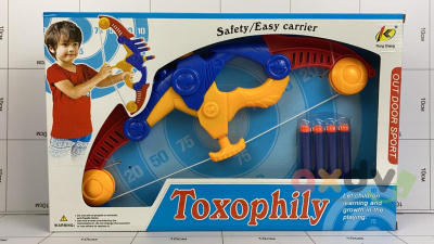 Фото Лук Toxphily в интернет-магазине axdv.ru