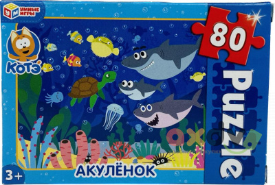 Фото Пазл 80 дет. Акуленок умные игры 1/16шт в интернет-магазине axdv.ru
