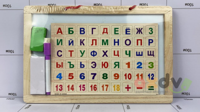 Фото Набор Маленький гений малый в интернет-магазине axdv.ru
